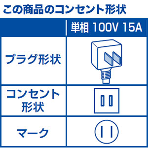 ルームエアコン エオリア Jシリーズ 2024年モデル 14畳程度 ホワイト CS-404DJ-W パナソニック