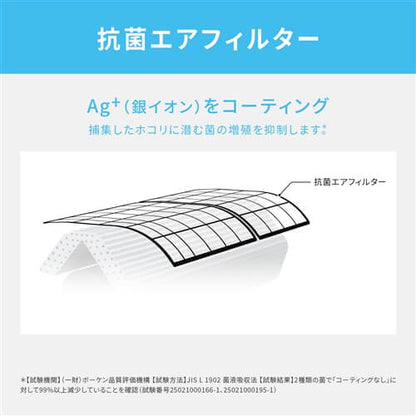 ルームエアコン エオリア Jシリーズ 2024年モデル 14畳程度 ホワイト CS-404DJ-W パナソニック