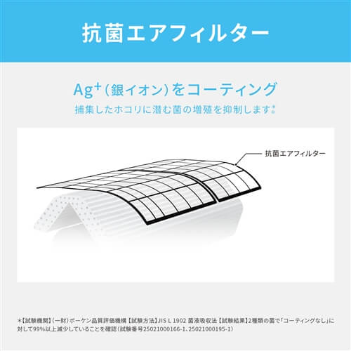 ルームエアコン エオリア Jシリーズ 2024年モデル 18畳程度 ホワイト CS-564DJ-W パナソニック